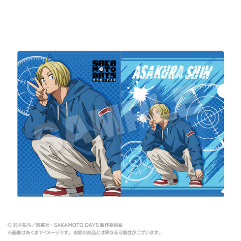 『SAKAMOTO DAYS』クリアファイル しゃがみこみVer. 朝倉シン